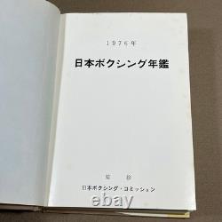 ZB741 First Edition 1976 Japan Boxing Magazine Baseball Book Used