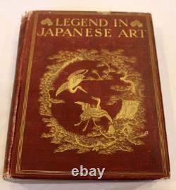 1908 Légende dans l’art japonais, plus de 700 illustrations avec provenance Horace Traubel