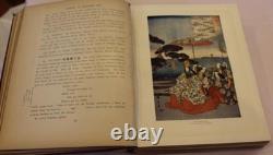 1908 Légende dans l’art japonais, plus de 700 illustrations avec provenance Horace Traubel