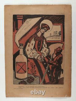 1917 Russian Revolution Time Magazine Satire New Satirikon Rasputin Re-mi Poster