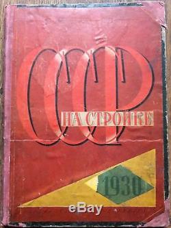 1930 Russie Revues Soviétiques L'urss Dans La Construction Série De 12, Premiers Numéros