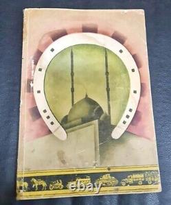 1948 Égypte Knights Kingdom Magazine #1
