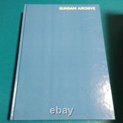 Archive Mobile Suit Gundam GUNDAM ARCHIVE Édition Rare Première Japonaise