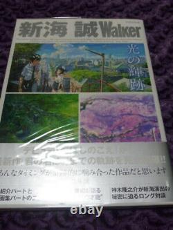 Article Première Édition Shinkai Makoto Walker Trail Of Light Avec Couverture En Vinyle