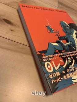 Avec la rare première édition de la bande dessinée Range Orange de Koji Morimoto