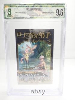 BGS 9.6 Lord Magear no Deshi Vol. 1 Première Édition Comprend Obi Shonen Magazine