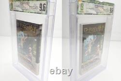 BGS 9.6 Lord Magear no Deshi Vol. 1 Première Édition Comprend Obi Shonen Magazine