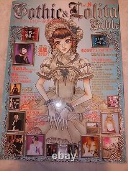 Bible Gothique & Lolita Lot De 11 Magazines 1-11 Ensemble De Livres Japonais