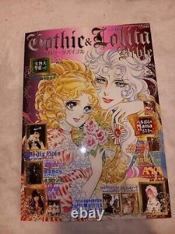 Bible Gothique & Lolita Lot De 11 Magazines 1-11 Ensemble De Livres Japonais