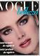Brooke Shields Iman Frank Horvat Bill King Makeup Vtg Vogue Beauty Book Magazine