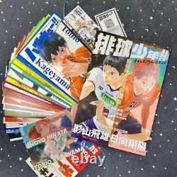 Carte d'illustration de la première édition limitée du magazine Taiwan Haikyu #QYHLFO