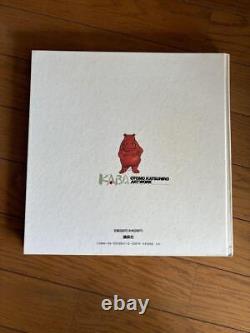 Collection d'Art KABA de Katsuhiro Otomo Magazine Livre Première Édition Expédition Rapide