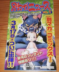 Comic Attack Sur Titan Vol1 1ère Édition Avec Obi Et Flyer Rare Japonais