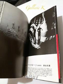 Daido Moriyama Magazine Travail Deux Volumes 1965-1974 Getsuyosha 2009 Pb Provoquer Vg