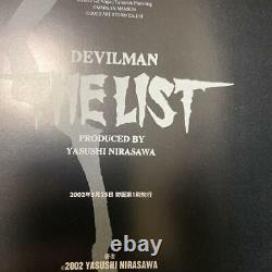 Devilman The List Yasushi Nirasawa Limited Edition Première Édition Du Japon