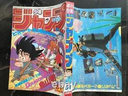 Dragon Ball 1er Épisode Weekly Shonen Jump No. 51 1984 Crédits Utilisés