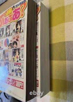 Édition de réimpression du premier numéro du magazine de manga Bessatsu Shonen Magazine, édition collector