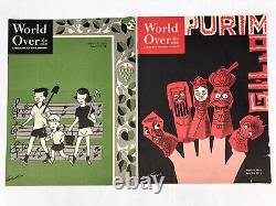 Ensemble de 12 magazines juifs WORLD OVER des années 1950 avec couvertures en art de EZEKIEL SCHLOSS MCM