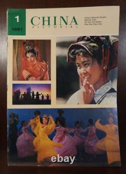 Ensemble de 15 magazines picturaux de Chine / 1ère édition 1981