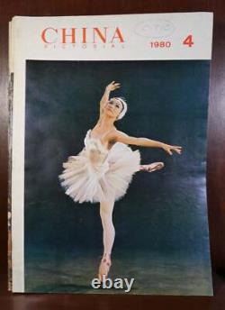 Ensemble de 15 magazines picturaux de Chine / 1ère édition 1981