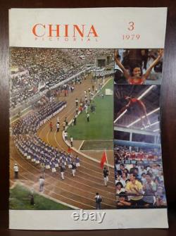 Ensemble de 15 magazines picturaux de Chine / 1ère édition 1981
