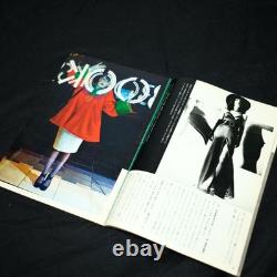 Ensemble de 3 volumes de livres photo de mode Hanatsubaki des années 1970
