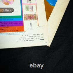 Ensemble de 3 volumes de livres photo de mode Hanatsubaki des années 1970