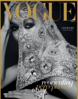 GIGI HADID Vogue ARABIA magazine mars 2017 première édition numéro de lancement tout neuf
