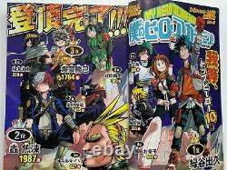 Hebdomadaire Shonen Jump My Hero Academia 6coverset2014 N ° 32 Premier Episodeanniversary