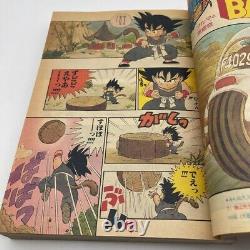 Jump hebdomadaire Shonen 1984 n ° 51 Dragon Ball Série 1er numéro Comic