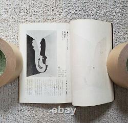 Kazumi Amano Original Woodblock Print Inclus Hanga Magazine (édition Limitée)