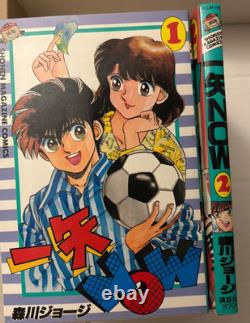 Kazuya Maintenant Vol. 1 & 2 Joji Morikawa 1986 Première Édition Shonen Magazine Comics