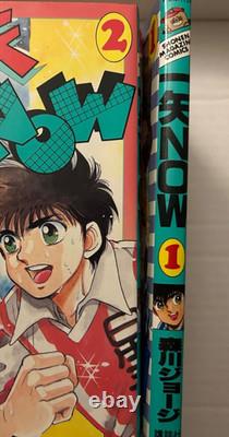Kazuya Maintenant Vol. 1 & 2 Joji Morikawa 1986 Première Édition Shonen Magazine Comics