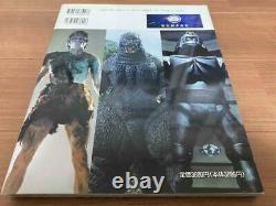 Kodansha Tv Magazine Édition Spéciale 40e Anniversaire Godzilla Daizenshu Première