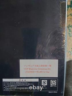 La première édition limitée du magazine Kinnikuman Figure King CCP Muscular Collection