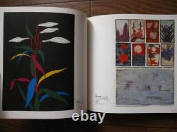 Les Œuvres De Kiyoshi Awazu 1949-1989 Grand Livre Japon Livre D'art Première Édition Obi