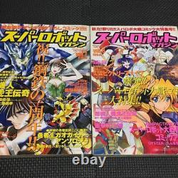 Livre Super Robot Magazine 14 Volumes Volume Entier Première Edition B5 Taille Go Nagai