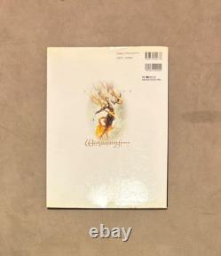 Livre de collection de la première édition des illustrations de wizardry des œuvres d'art de Jun Suemi