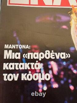 Madonna Magazine Grec Très Rare 1985 Virgin Tour