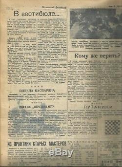 Magazine 64 Dames D'échecs Journal 1936 Troisième Moscou International D'échecs 1-20