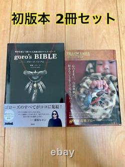 Magazine Rare Première Édition Bible de Goro's Yellow Eagle 2 Livres