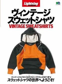 Magazine de Sweat-shirts Vintage / Numéro spécial du magazine Lightning / du Japon