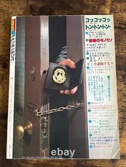 Magazine de la Police Américaine Wild Mook 44 Haruo Mizuno Japon Première Édition 1980