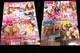 Magazine De Mode Egg Japonais Tokyo Shibuya Gal Fille Ensemble De 8 2011 Japon