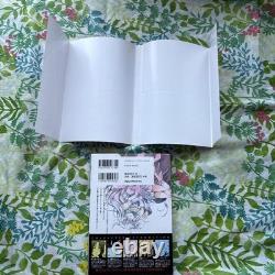 Magazine de première édition avec couverture Pandora Hearts 10 #PF5SPK