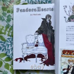 Magazine de première édition avec couverture Pandora Hearts 10 #PF5SPK