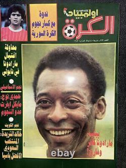 Magazine des Jeux Olympiques de Football (Pelé)