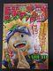 Magazine Hebdomadaire D'occasion Shonen Jump 1999 Vol. 43 Première édition Naruto Japon