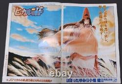 Magazine hebdomadaire d'occasion Shonen Jump 1999 Vol. 43 Première édition NARUTO JAPON