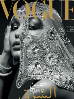 Nouveau Magazine Vogue Arabia Lancement De La Première Édition Mars 2017 Gigi Hadid Rare